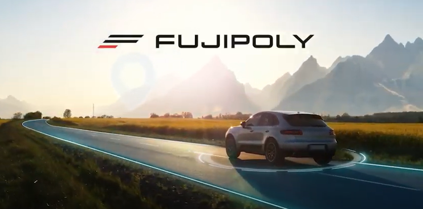 「FUJIPOLY」プロモーションビデオ・CG製品動画